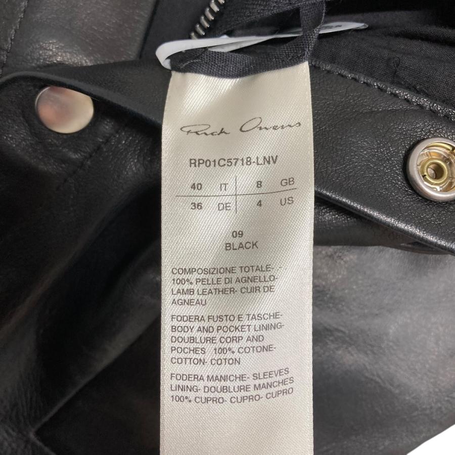 【最終価格】Rick Owens GEOレザージャケット　サイズ46 レザージャケット リックオウエンス RickOwens