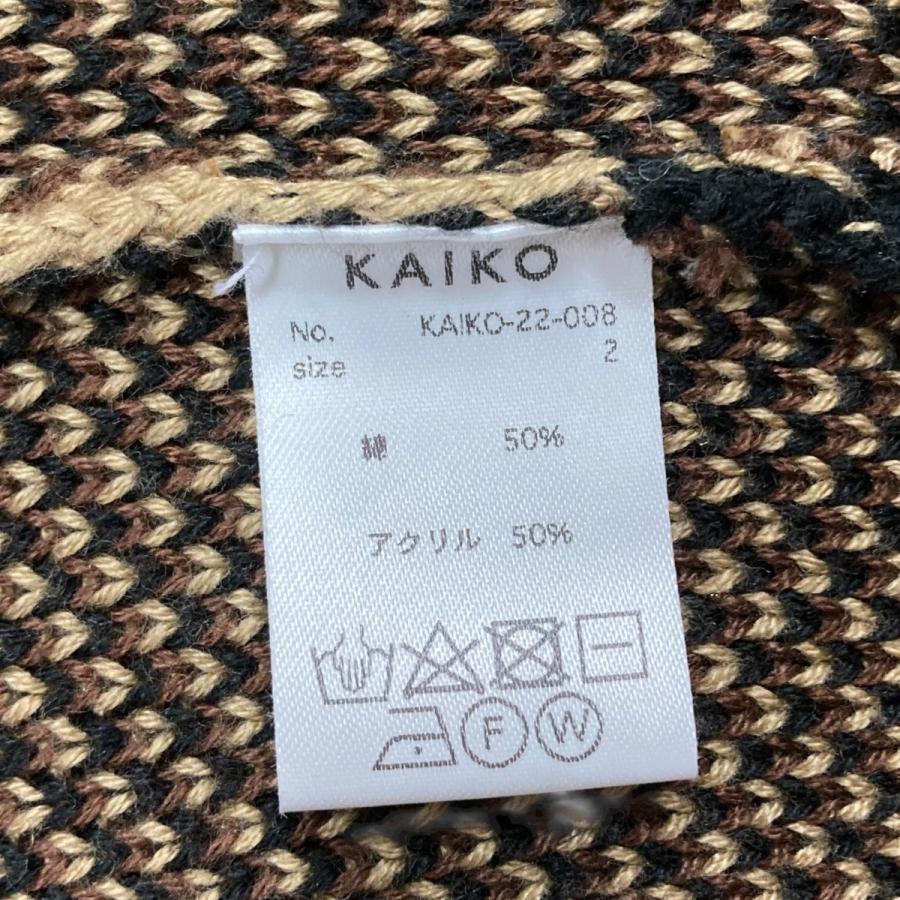 KAIKO レオパード　カーディガン ベージュ KAIKO カイコー レオパードカーディガン ベージュ×ブラウン