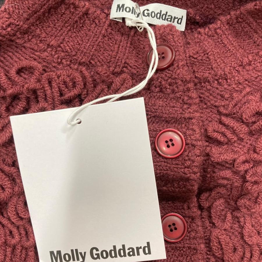 最終価格‼️Molly Goddard × コムデギャルソン ニット カーディガン 値下げ】MOLLY GODDARD ニットカーディガン ブラウン サイズ：M (新宿