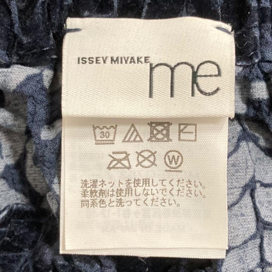 me ISSEY MIYAKE 【値下げ】me カリフラワーフロッキー加工スカート