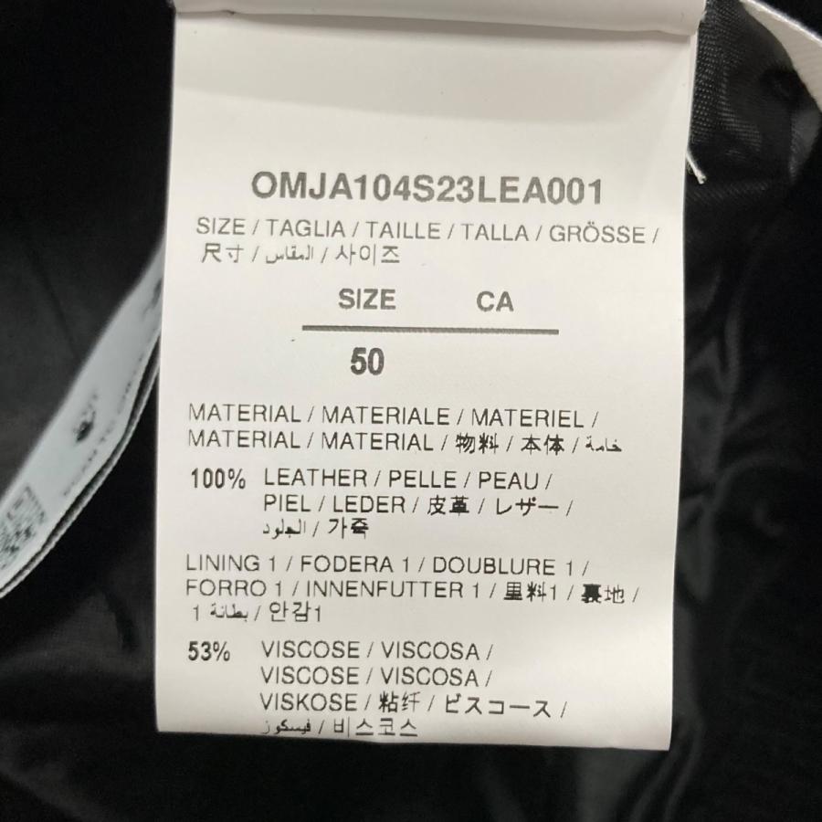 off white（オフホワイト） 【値下げ】OFFWHITE パッチスタジャン