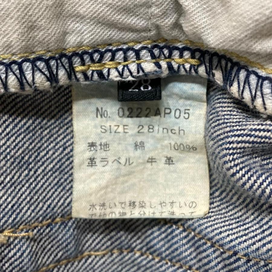 HYSTERIC GLAMOUR（ヒステリックグラマー） 【値下げ】Hysteric