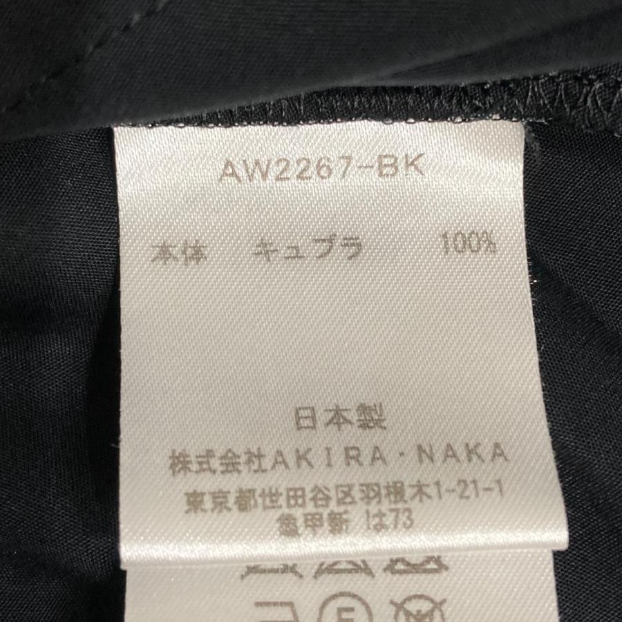 AKIRA NAKA★ボーダーロングワンピース　リボンベルト　黒×白　サイズ1 AKIRANAKA - AKIRANAKA アキラナカ ロングワンピース ベロア