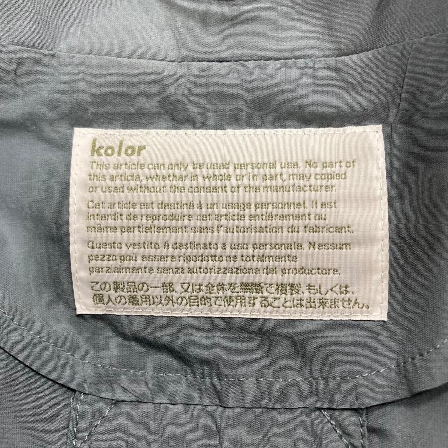 Color（カラー） 【値下げ】KOLOR ロングコート ターコイズ サイズ：2