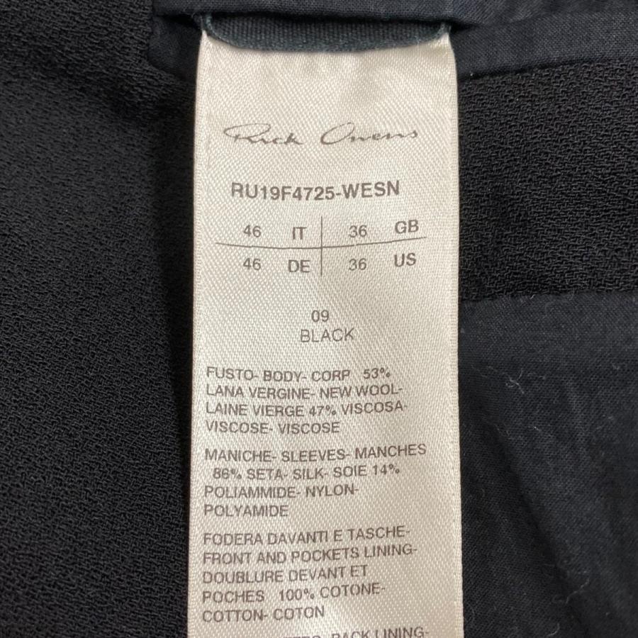 Rick Owens（リック・オウエンス） 【値下げ】RICK OWENS ウーブン