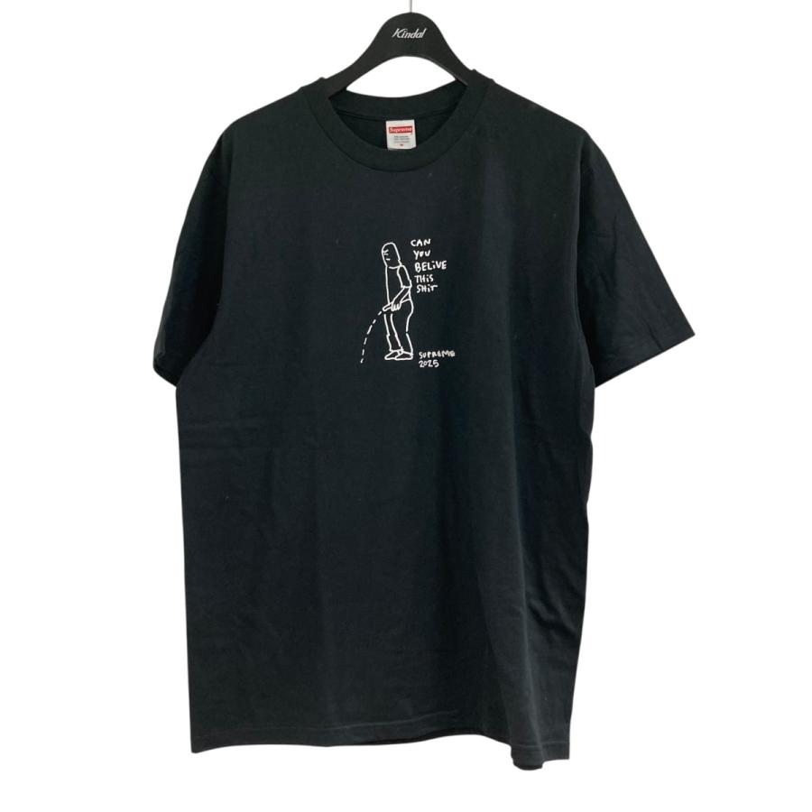 Supreme　Tシャツ Supreme/Frank Frazetta Destruction Tee | Supreme 24fw