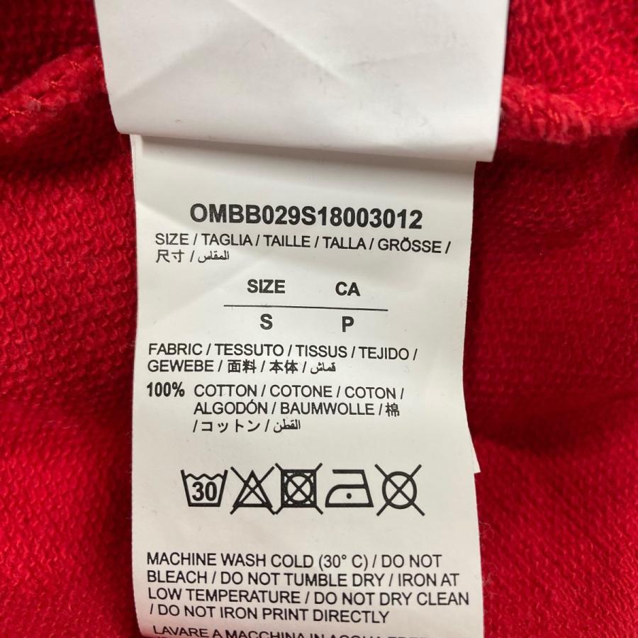 off white オフホワイト OFFWHITE モナリザプルオーバーパーカー