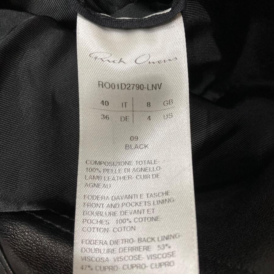 Rick Owens 【値下げ】RICK OWENS マイクロバイカー レザー