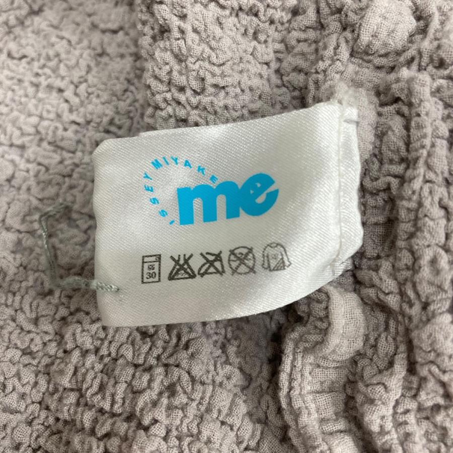 me ISSEY MIYAKE 【値下げ】me カリフラワージャケット グレー サイズ 