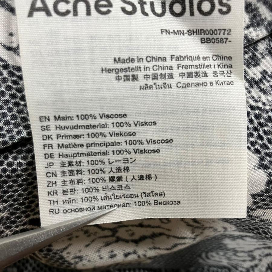 Acne Studios（アクネ ストゥディオズ） 【値下げ】ACNE STUDIOS
