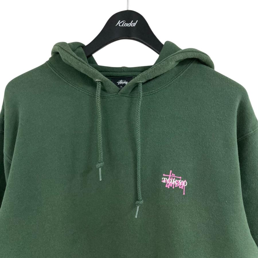 STUSSY ステューシー プルオーバーパーカー ディープグリーン