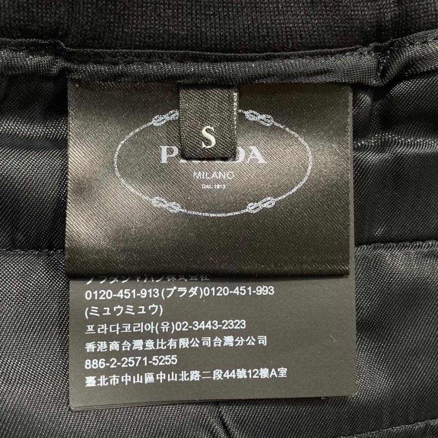 PRADA（プラダ） 【値下げ】PRADA 三角パッチスウェットパンツ