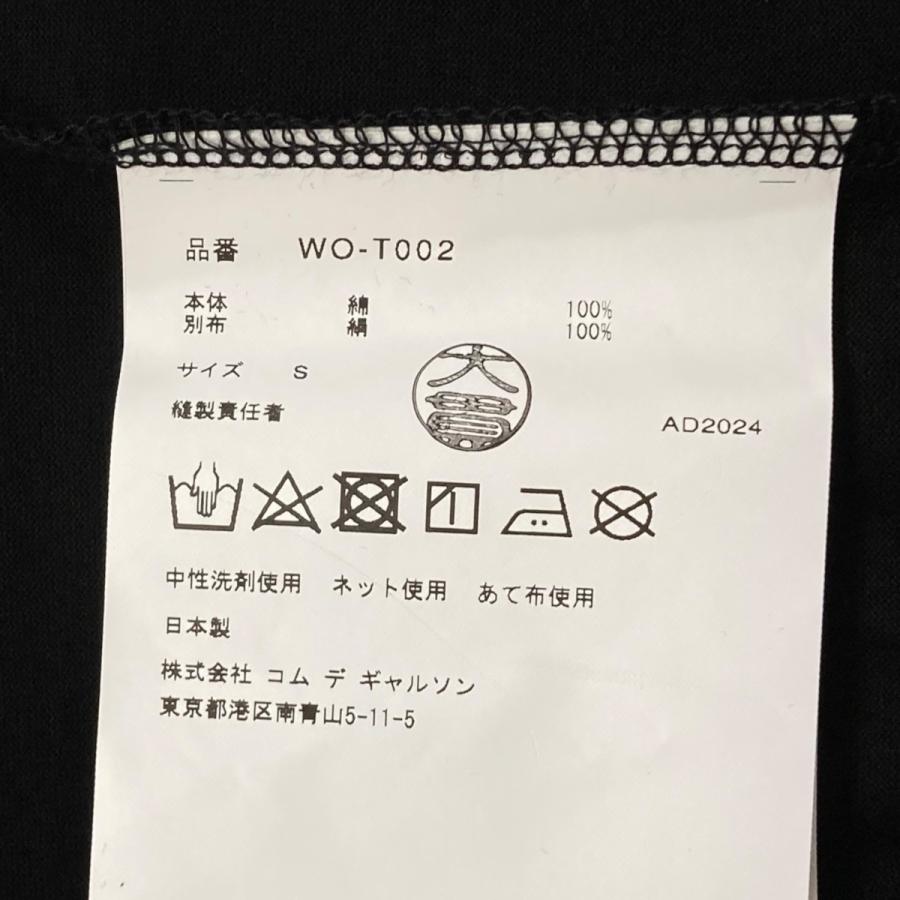 最終SALE)25s/s ジュンヤワタナベスカーフTシャツ JUNYA WATANABE MAN - ジュンヤワタナベマン×BLACK SABBATHコラボ