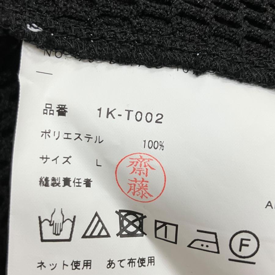 BLACK COMME des GARCONS ブラックコムデギャルソン メッシュTシャツ