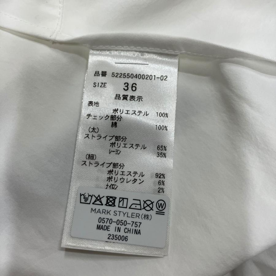 UN3D.（アンスリード） 【値下げ】UN3D． パターンミックス