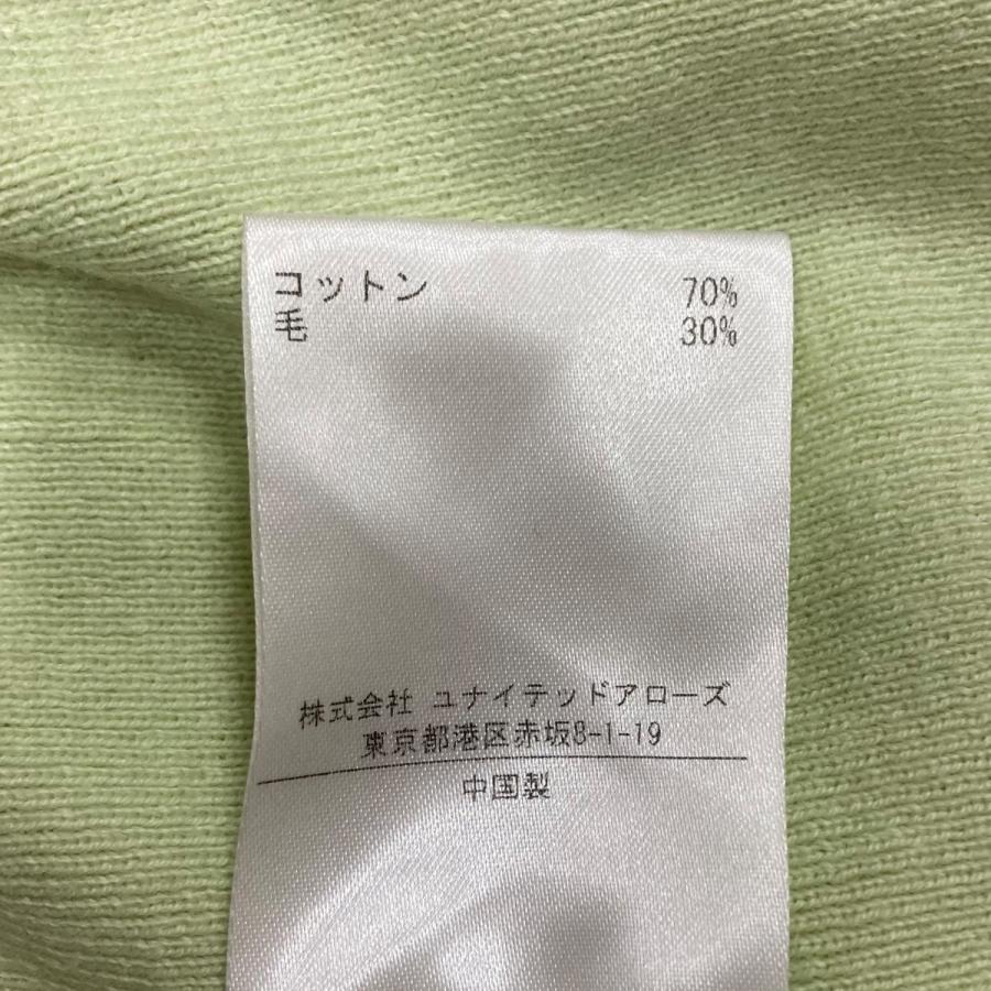 EXTREME（PORTER） エクストリーム カシミア EXTREME CASHMERE X