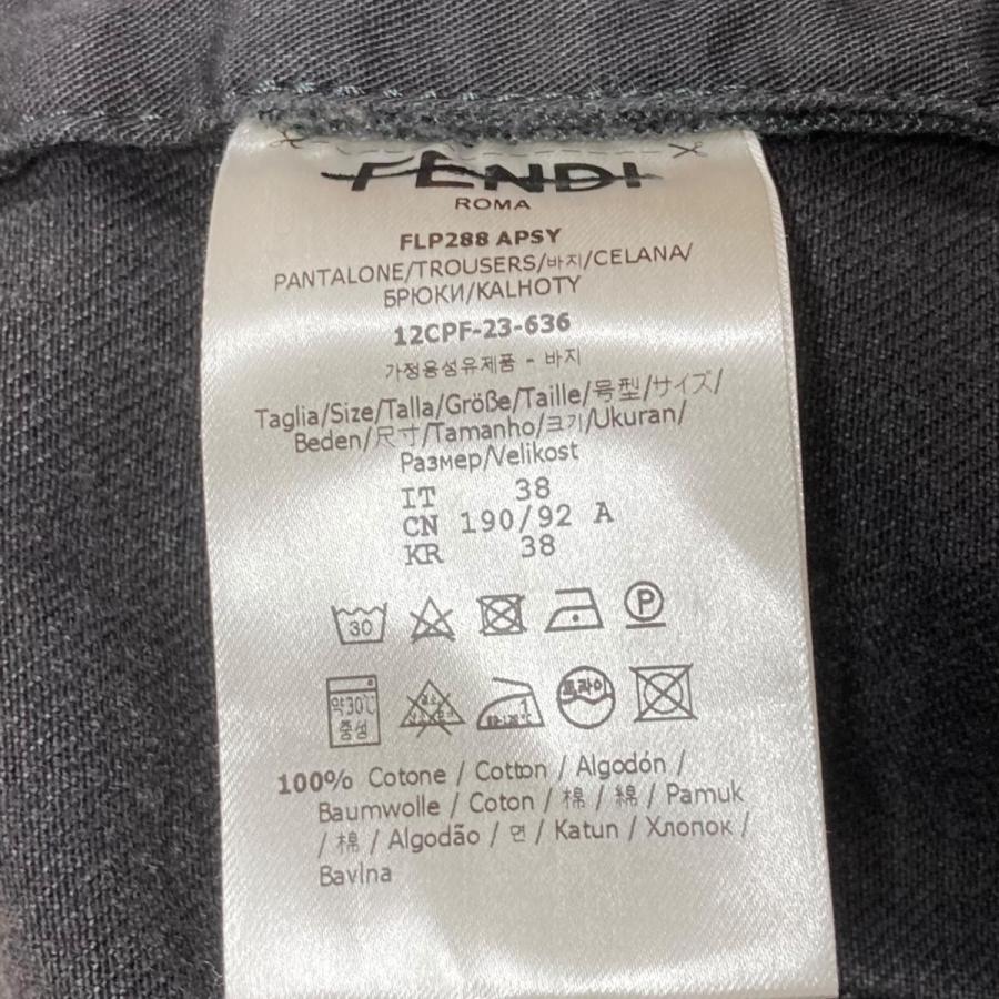 【値下げ】FENDI 24AW デニムパンツ FLP288 グレー サイズ：38 (EC)_6