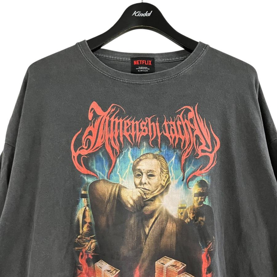 ネットフリックス NETFLIX 地面師たち Tシャツ グレー サイズ：XL 