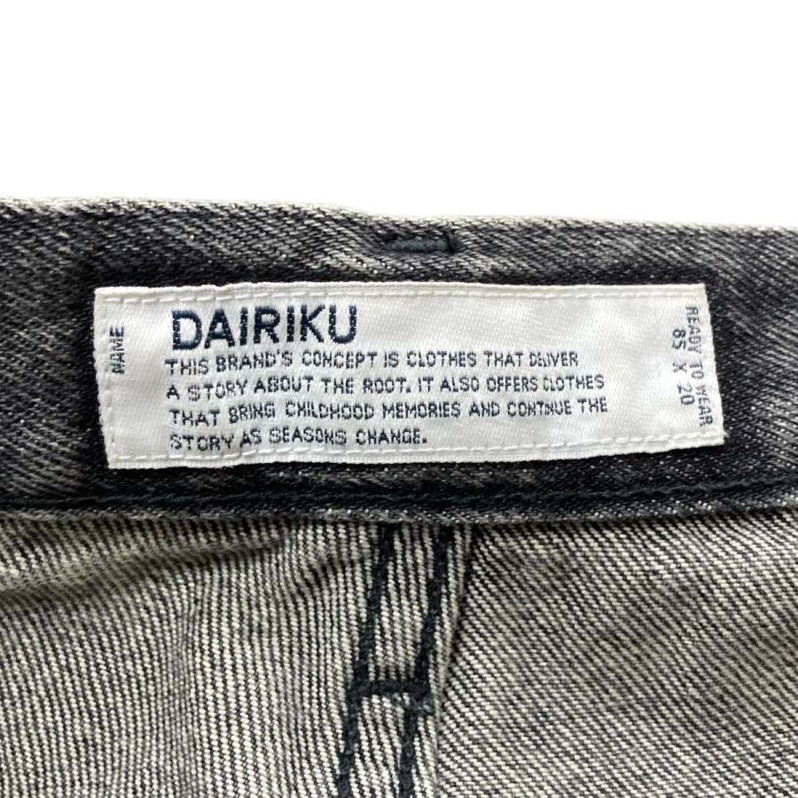 DAIRIKU 22SS スタプレ 29インチ グリーン 【公式通販】