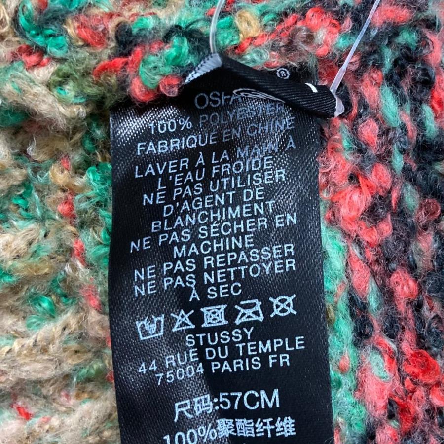 STUSSY（ステューシー） ニット帽 マルチカラー : カインドオルYahoo