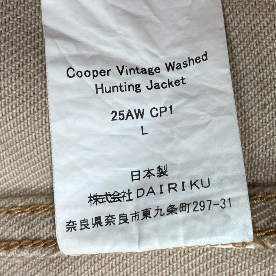 https://item-shopping.c.yimg.jp/i/n/kindal_8045001222299_7_d_20260102200436