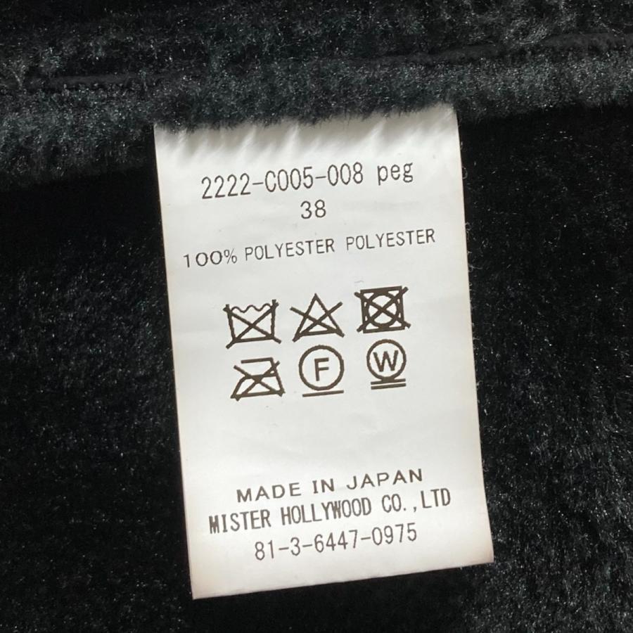 N.HOOLYWOOD（エヌハリウッド） N．HOOLYWOOD 22AW フェイクムートン
