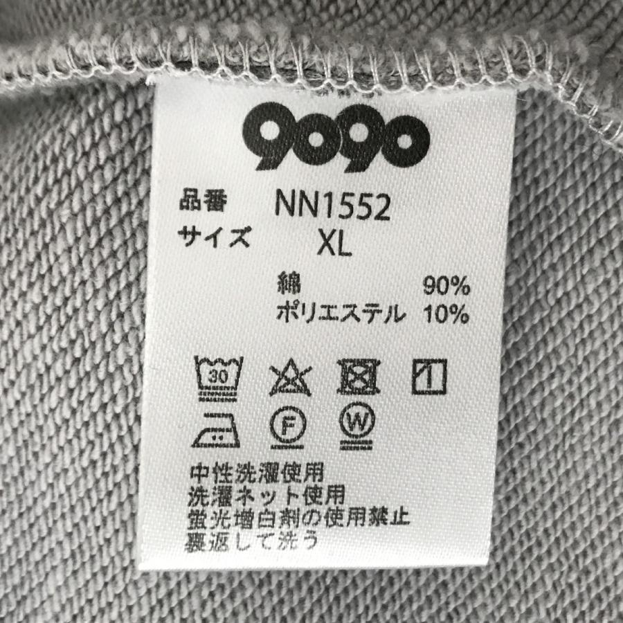 9090 ナインティナインティ カモ柄ジップアップスウェット NN1552