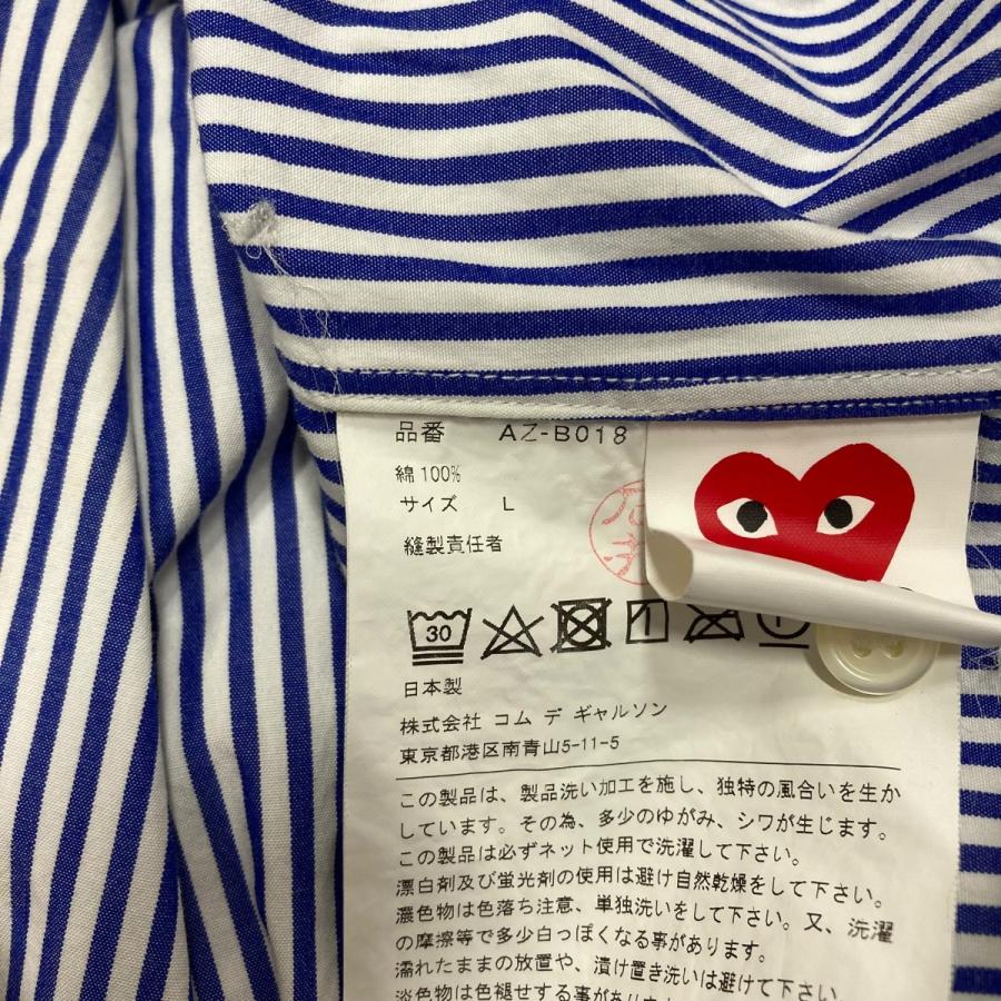 PLAY COMME des GARCONS 【値下げ】PLAY ブラックハートワッペン