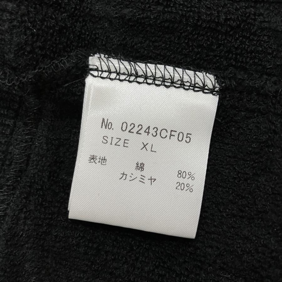 HYSTERIC GLAMOUR（ヒステリックグラマー） 【値下げ】Hysteric