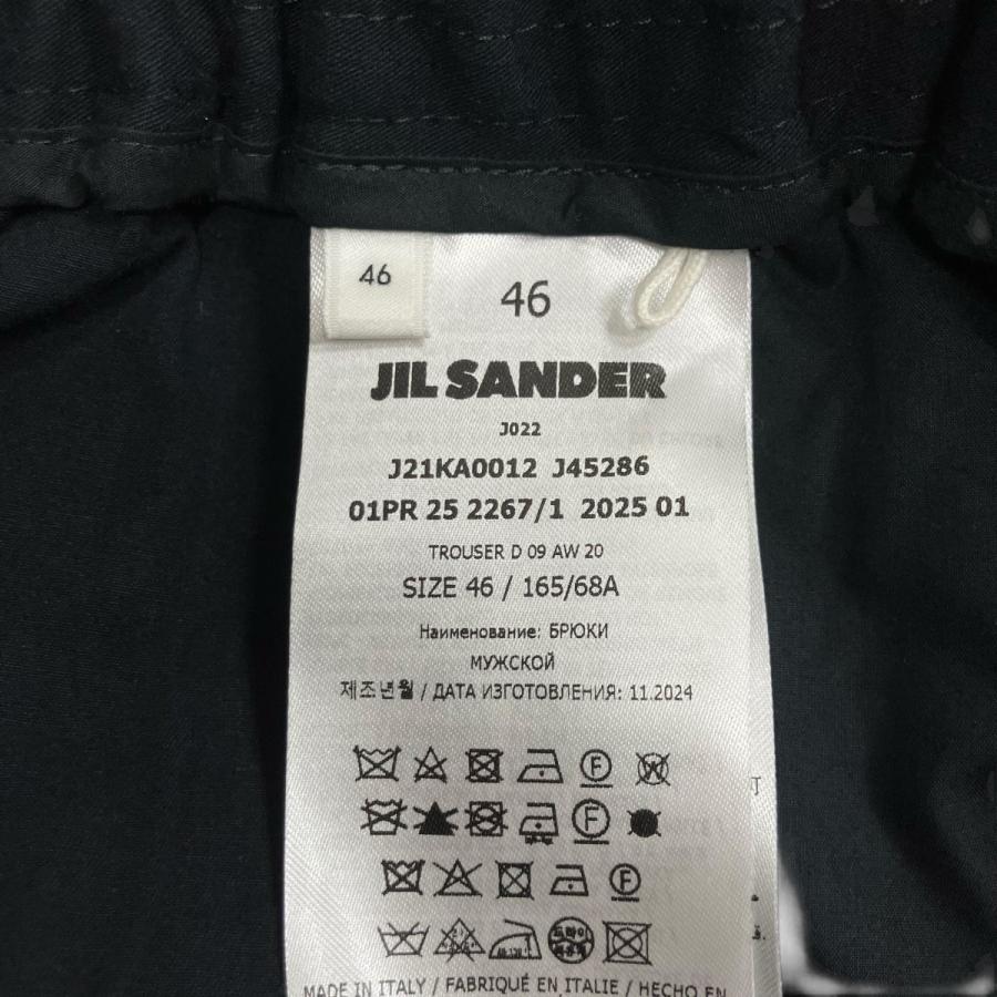 JIL SANDER（ジルサンダー） 【値下げ】JIL SANDER テクノ ギャバジン 