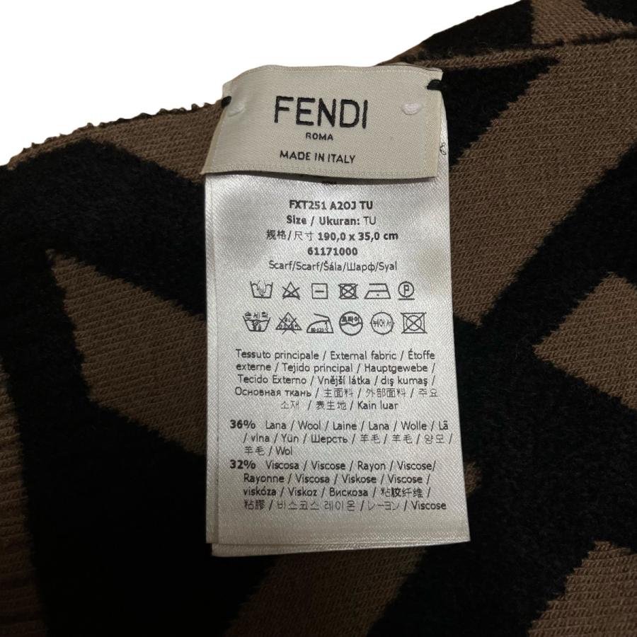 FENDI（フェンディ） ズッカ柄マフラー ブラウン サイズ：190×35