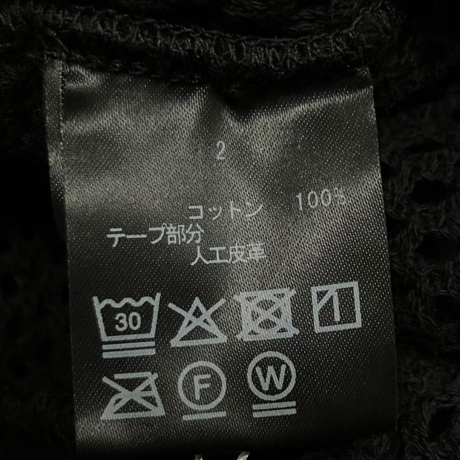値下げ】FILTH メッシュジップアップジャケット ブラック サイズ：2 