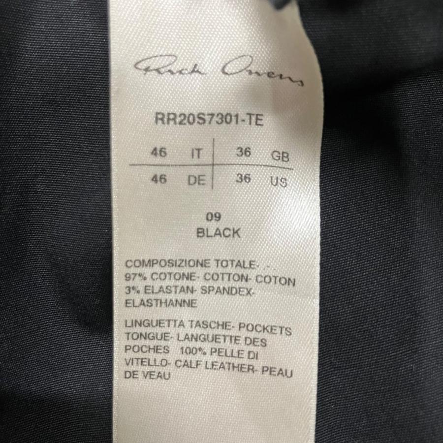 Rick Owens（リック・オウエンス） バウハウスショーツ ブラック