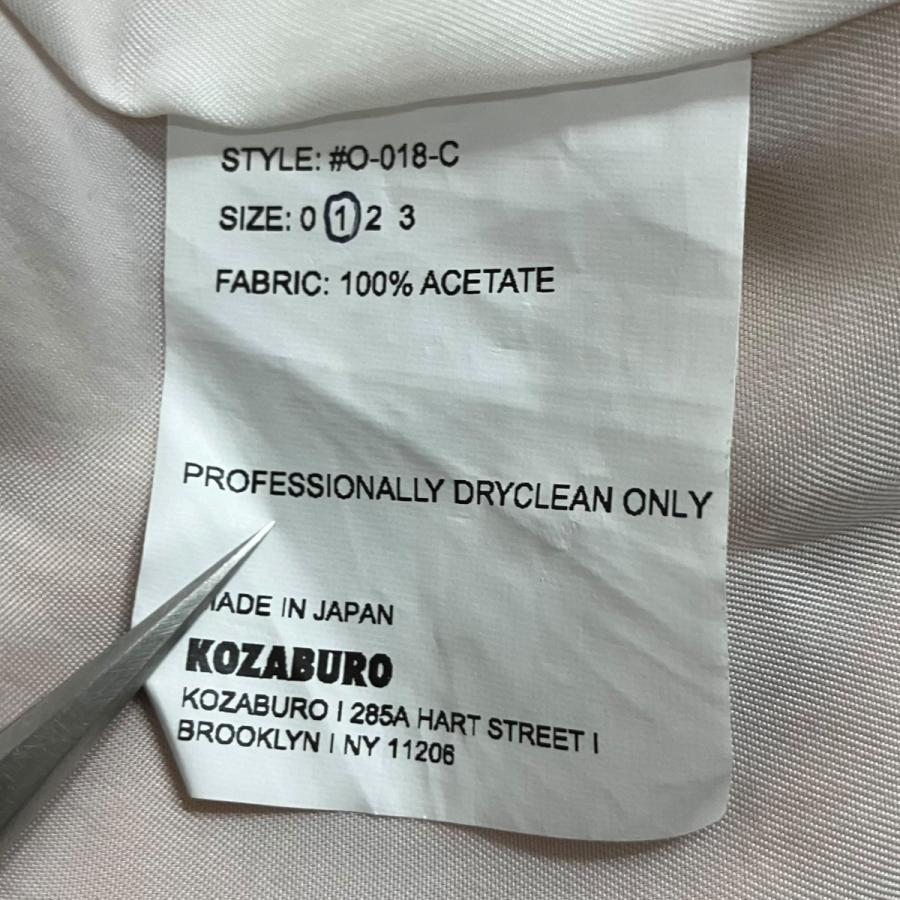値下げ】KOZABURO スーベニアジャケット イエロー サイズ：1 (新宿店 