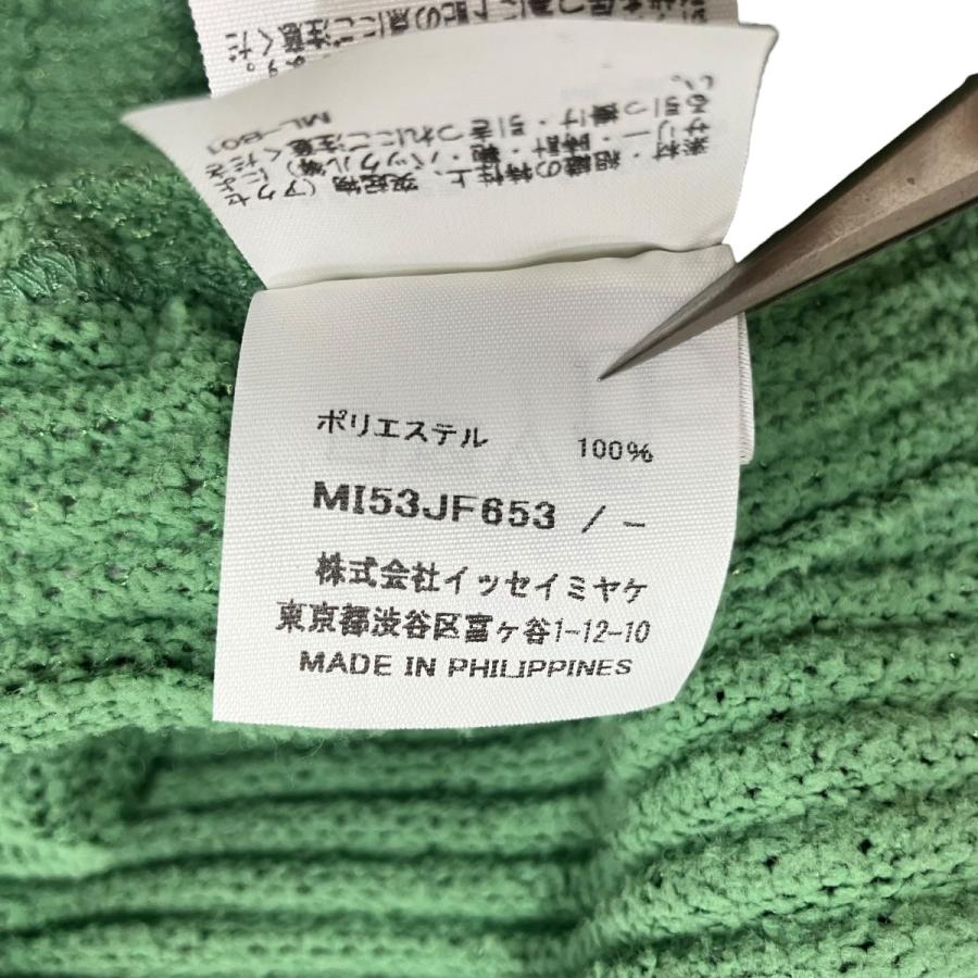 me ISSEY MIYAKE ミーイッセイミヤケ FUWA MESH PLEATS パイルプリーツ