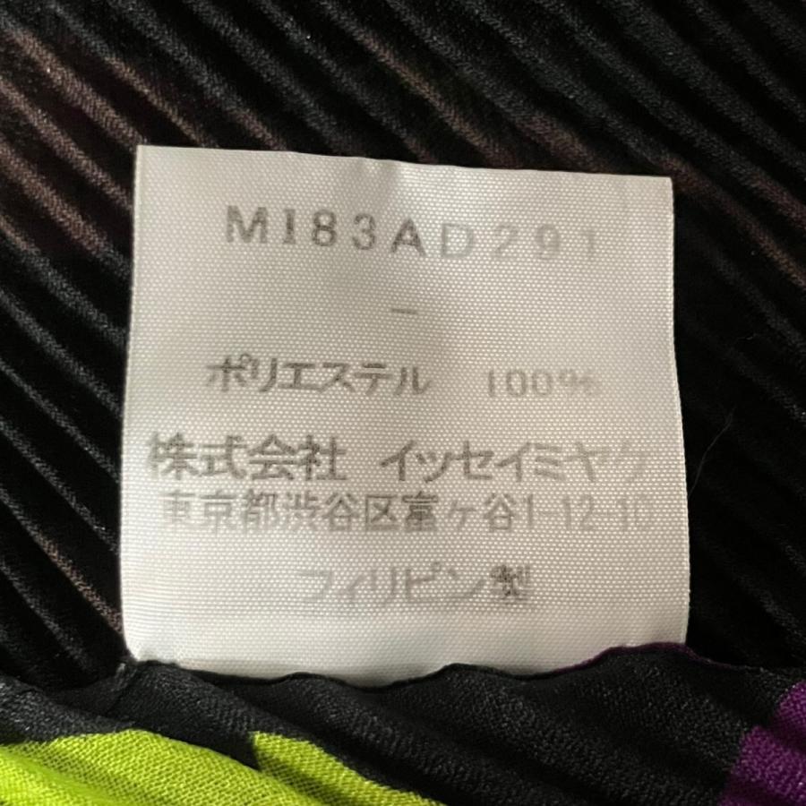 me ISSEY MIYAKE ミーイッセイミヤケ プリーツグラフィックスカーフ