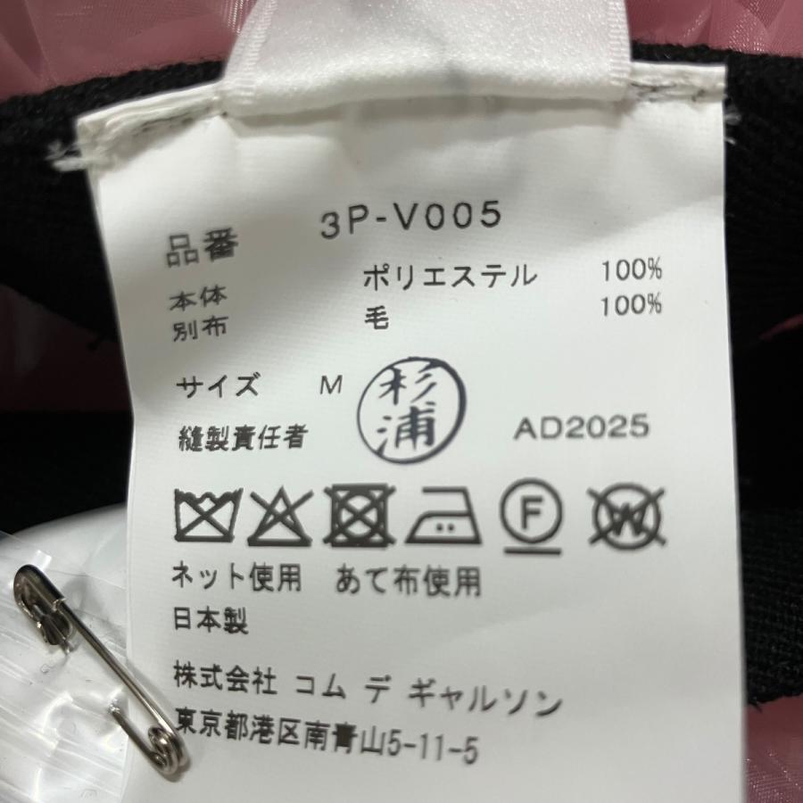 ノワールケイニノミヤ noir kei ninomiya チュールハーネス ブラック×ピンク サイズ：M_5