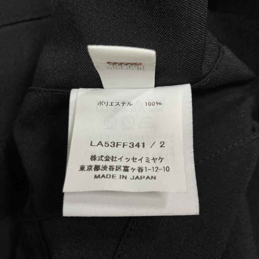 ISSEY MIYAKE（イッセイミヤケ） ISSEY MIYAKE MEN フラットドレープ 