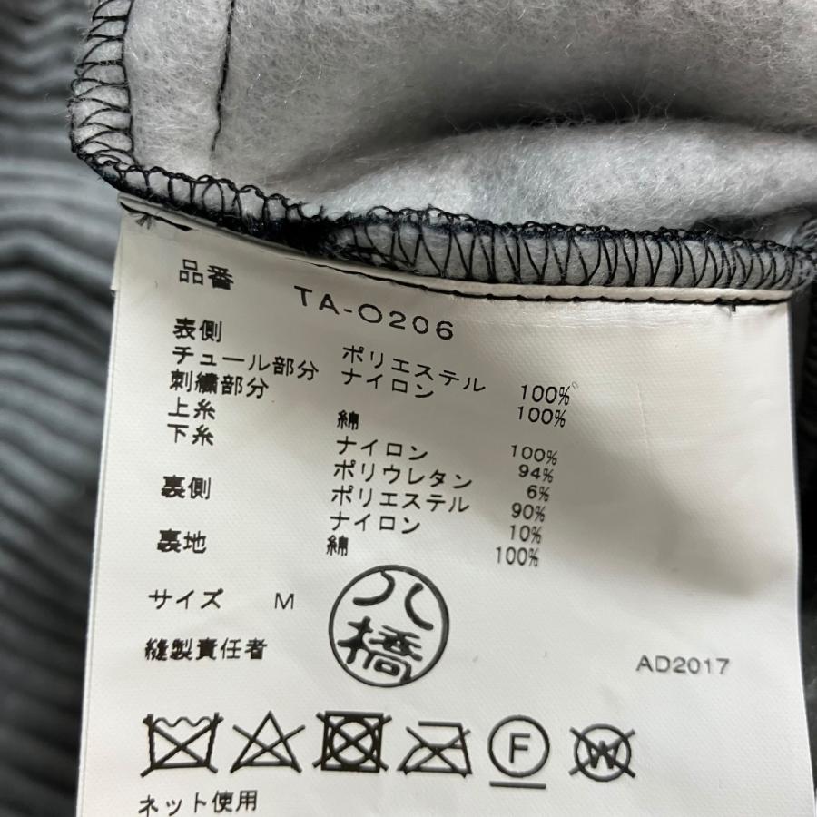tricot COMME des GARCONS トリココムデギャルソン プリーツ