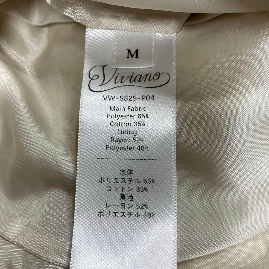 vv 【値下げ】VIVIANO フラワーレースパンツ アイボリー サイズ：M
