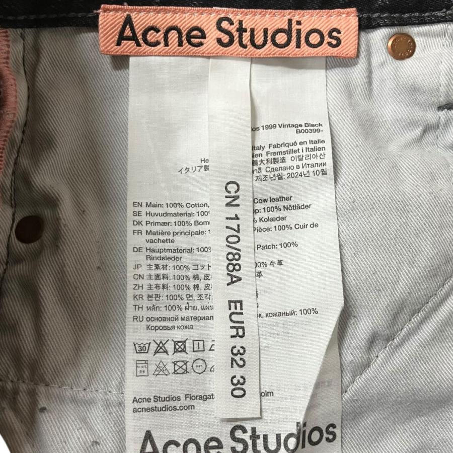 Acne Studios（アクネ ストゥディオズ） ウォッシュド加工デニムパンツ