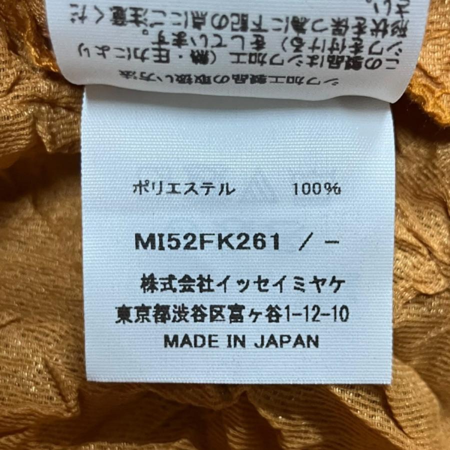 me ISSEY MIYAKE ミーイッセイミヤケ シワ加工 ハイネック ブラウス