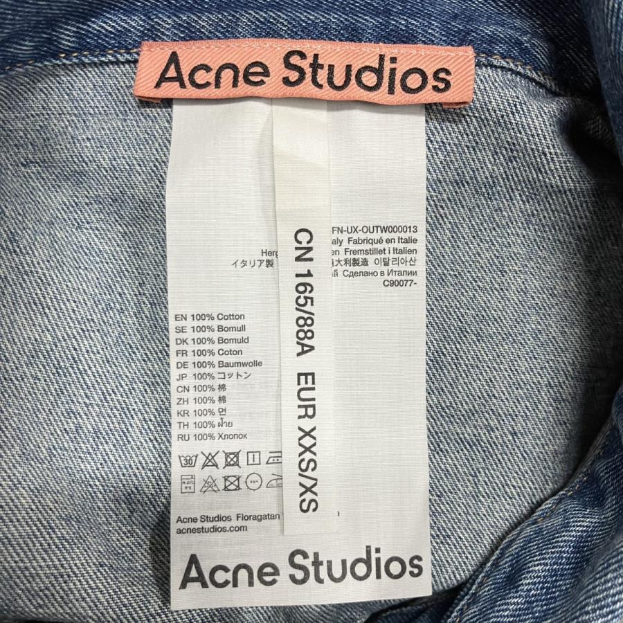 Acne Studios（アクネ ストゥディオズ） デニムジャケット インディゴ