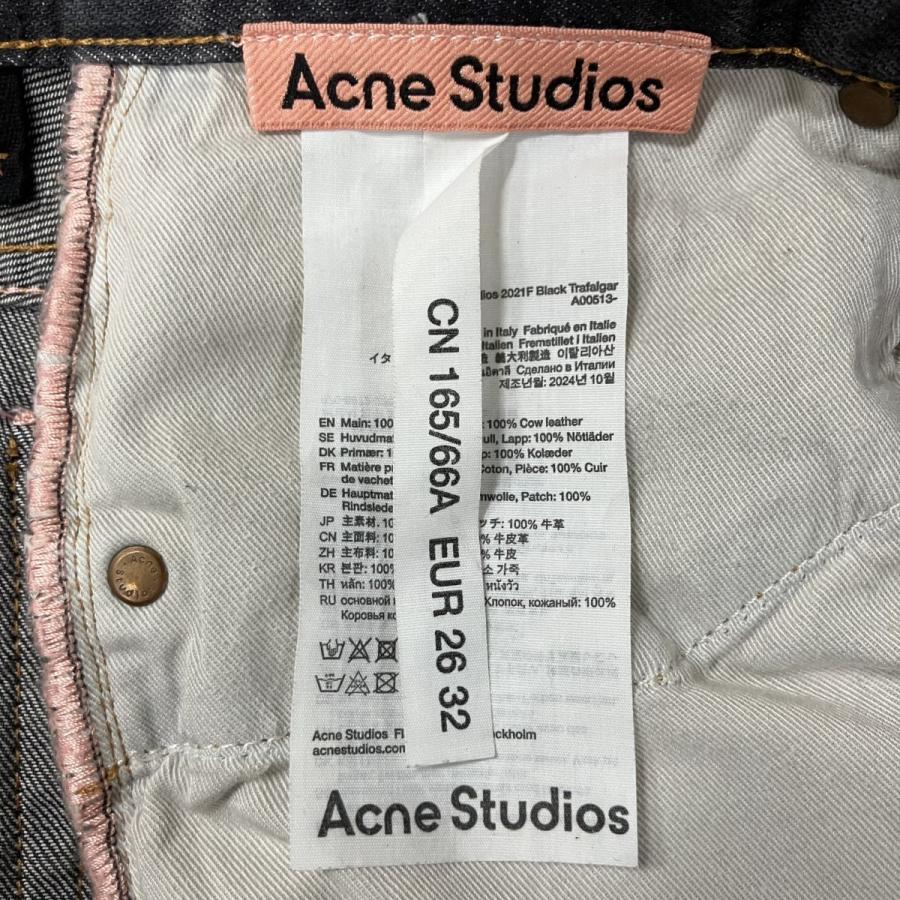 Acne Studios（アクネ ストゥディオズ） ダメージ加工デニムパンツ
