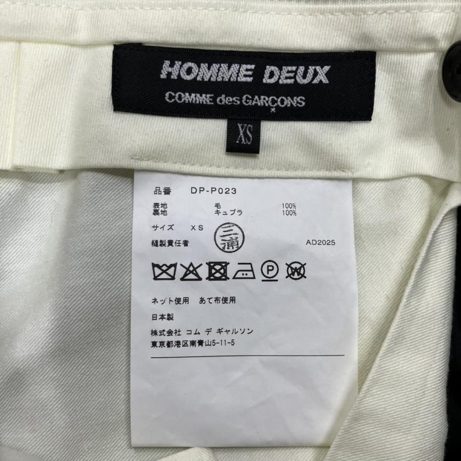 COMME des GARCONS HOMME DEUX コムデギャルソンオムドゥ スラックス