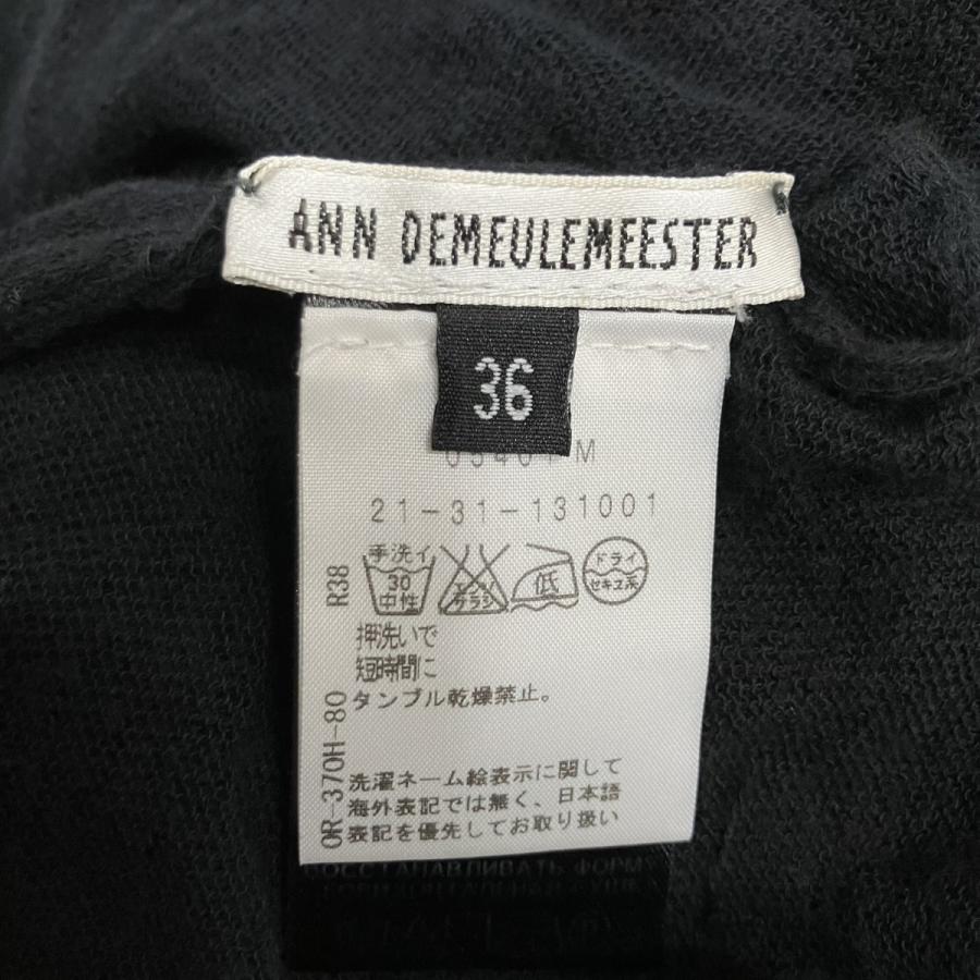 ANN DEMEULEMEESTER ブラック　カーディガン サイズ 36 Ann DEMEULEMEESTER（アン ドゥムルメステール） 薄手カーディガン