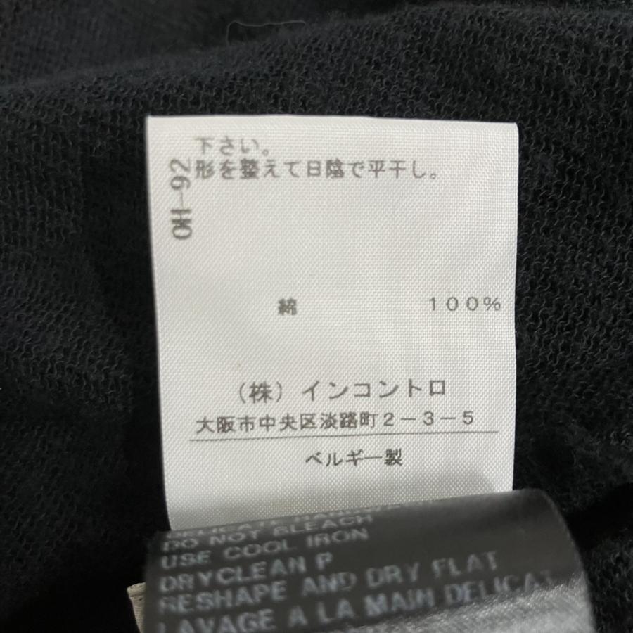 Ann DEMEULEMEESTER（アン ドゥムルメステール） 薄手カーディガン