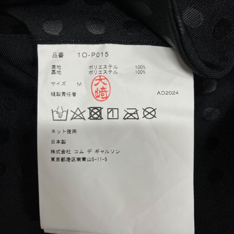 BLACK COMME des GARCONS 【値下げ】BLACK ドットハーフパンツ