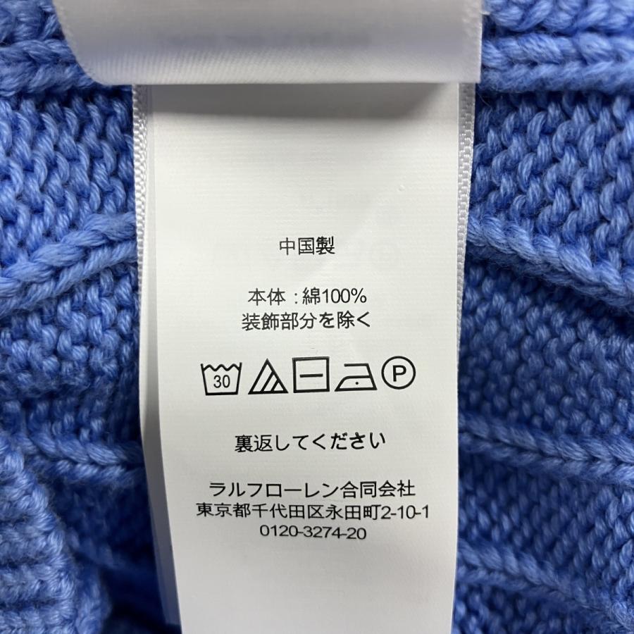POLO RALPH LAUREN（ポロ・ラルフローレン） ケーブルニット