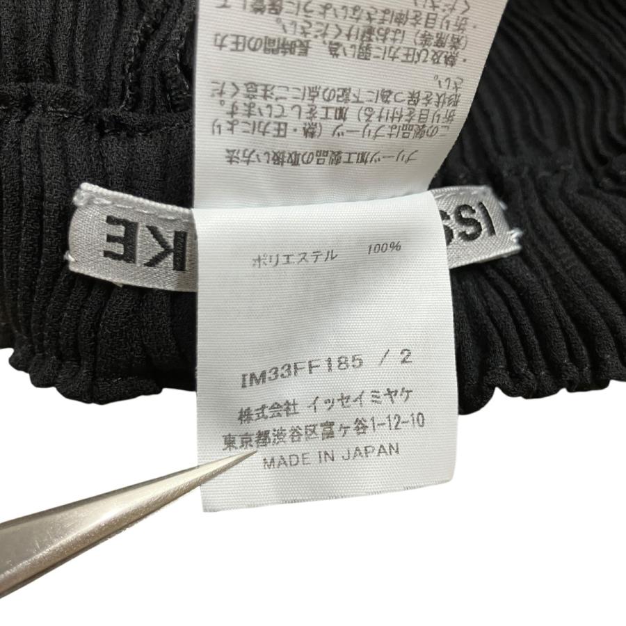 ISSEY MIYAKE（イッセイミヤケ） プリーツパンツ ブラック サイズ：2